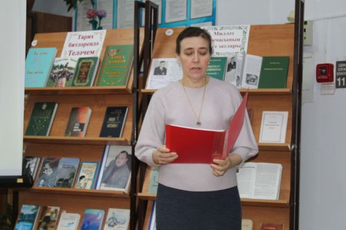 Күренекле шәхесләребезне искә алдык