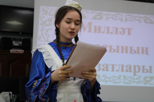 Күренекле шәхесләребезне искә алдык