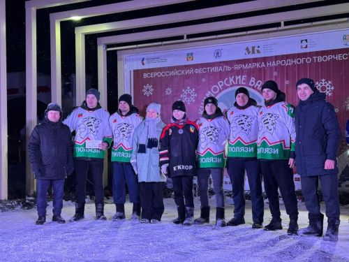 «Итекфест- 2025»
