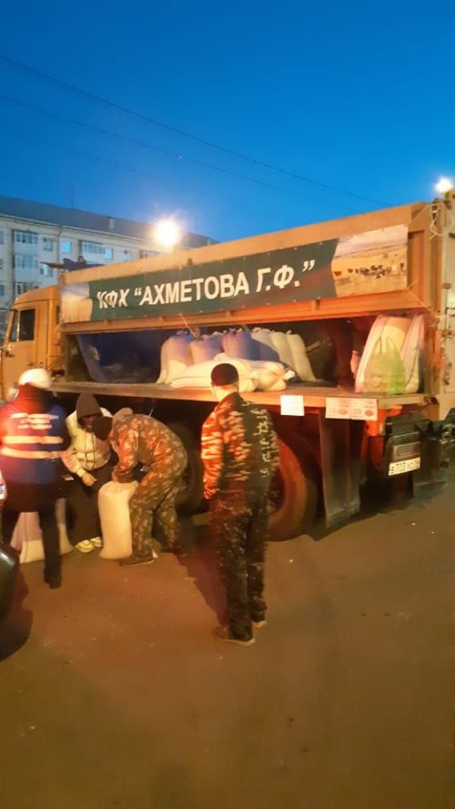 Ярминкәдә