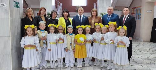 Бәйрәм чарасы узды