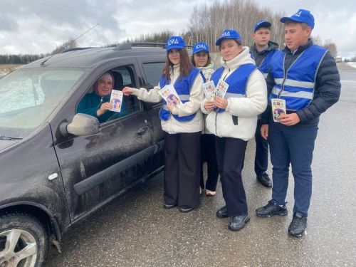 «Көзге каникуллар» профилактик чарасы башлана