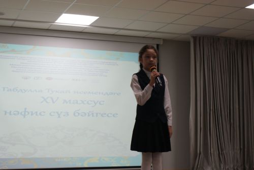 Теләчедә Габдулла Тукай исемендәге нәфис сүз конкурсының зона этабы узды