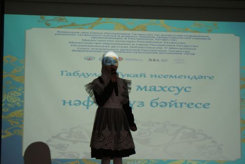 Теләчедә Габдулла Тукай исемендәге нәфис сүз конкурсының зона этабы узды