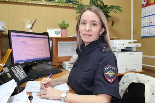 Төгәллек хас