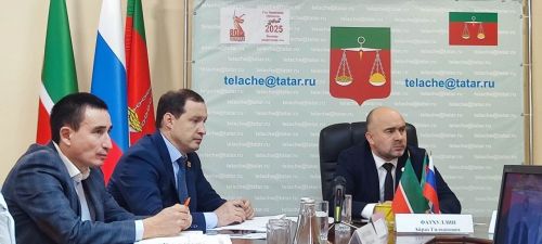 Иҗтимагый совет утырышы узды