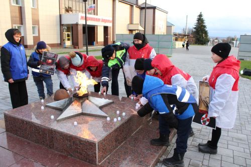 Искә алдылар