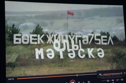 Яшьләр кабат имтихан тотты