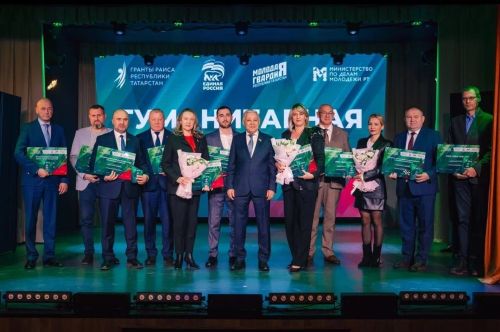 «Безнең заман геройлары» республика бәйгесенең җиңүчеләрен бүләкләделәр