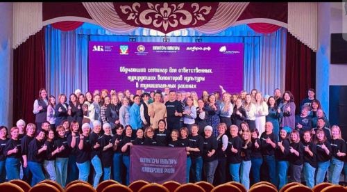 Кукмарада  «Мәдәният волонтерлары» җирле бүлекчәсен ачтылар