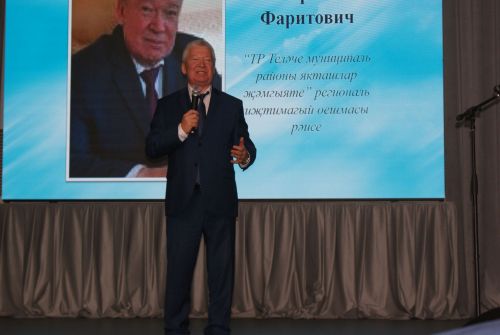 «Яшик әле, Теләче» дип исемләнгән китап тәкьдим итү кичәсе булды