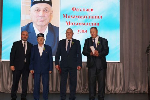 «Яшик әле, Теләче» дип исемләнгән китап тәкьдим итү кичәсе булды
