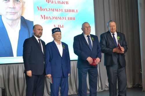 «Яшик әле, Теләче» дип исемләнгән китап тәкьдим итү кичәсе булды