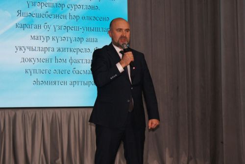 «Яшик әле, Теләче» дип исемләнгән китап тәкьдим итү кичәсе булды