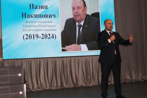 «Яшик әле, Теләче» дип исемләнгән китап тәкьдим итү кичәсе булды