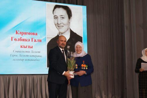 «Яшик әле, Теләче» дип исемләнгән китап тәкьдим итү кичәсе булды