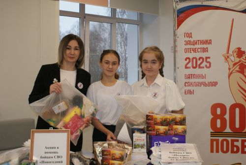 «Яшик әле, Теләче» дип исемләнгән китап тәкьдим итү кичәсе булды
