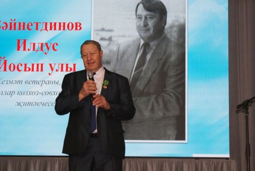 «Яшик әле, Теләче» дип исемләнгән китап тәкьдим итү кичәсе булды