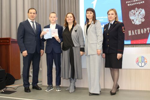 Паспортлар тапшырылды