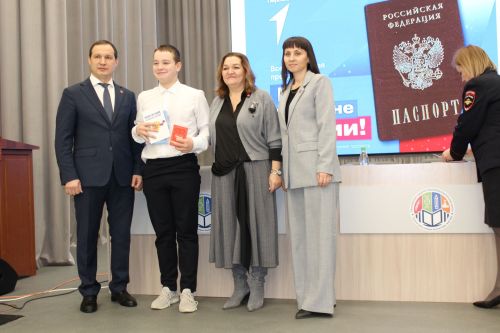 Паспортлар тапшырылды