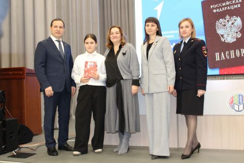 Паспортлар тапшырылды