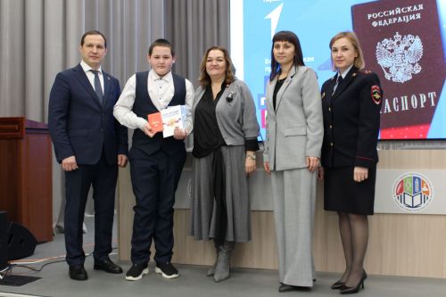 Паспортлар тапшырылды