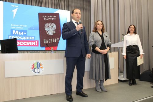 Паспортлар тапшырылды