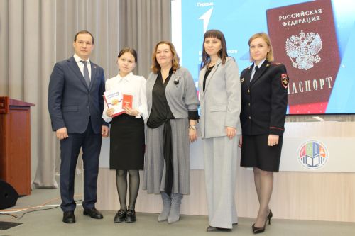 Паспортлар тапшырылды