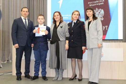 Паспортлар тапшырылды