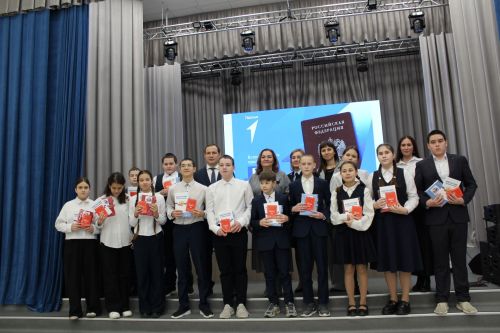 Паспортлар тапшырылды
