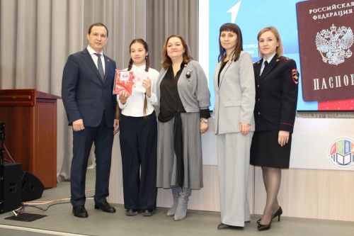Паспортлар тапшырылды