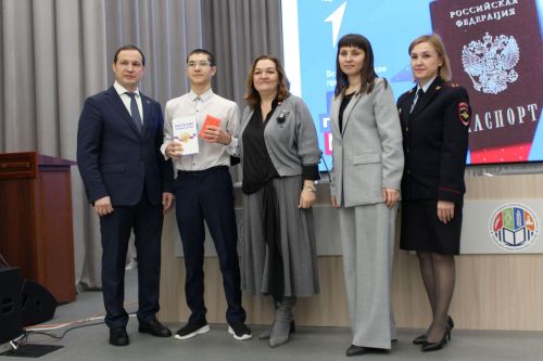 Паспортлар тапшырылды