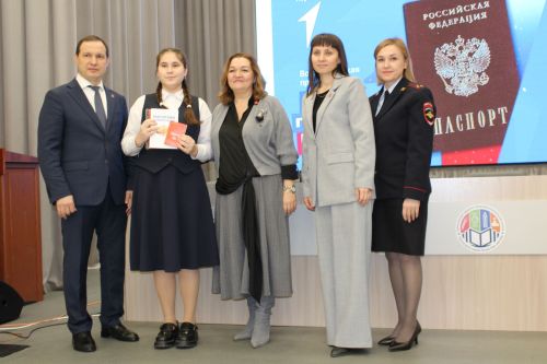 Паспортлар тапшырылды