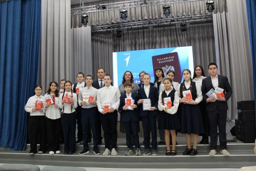 Паспортлар тапшырылды