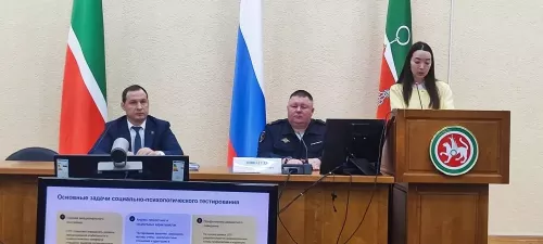 Террорчылыкка каршы көрәш комиссиясе утырышы узды
