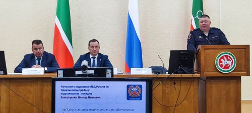 Террорчылыкка каршы көрәш комиссиясе утырышы узды