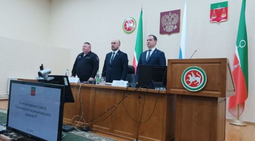 Район Советының бишенче утырышы узды