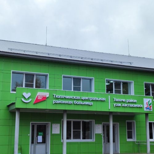 Бер атнада 27 мең татарстанлы грипп һәм ОРВИ белән авырган