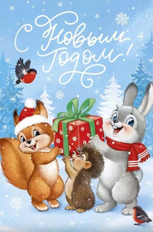 Теләче сөт-май заводы җитәкчесе Рәйлә Нәкиповнаның бәйрәм котлавы