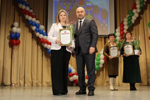 Онытырга тиеш түгелбез