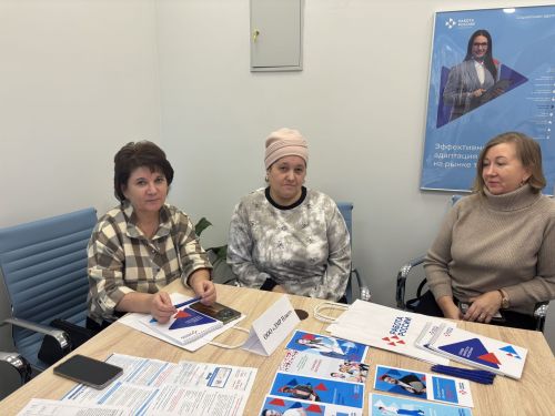 Вакансияләр ярминкәсе булды
