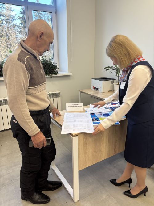 Вакансияләр ярминкәсе булды