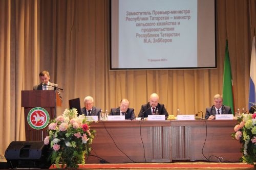 Бүген муниципаль район Советының XXXIX нчы киңәйтелгән утырышы булып үтте