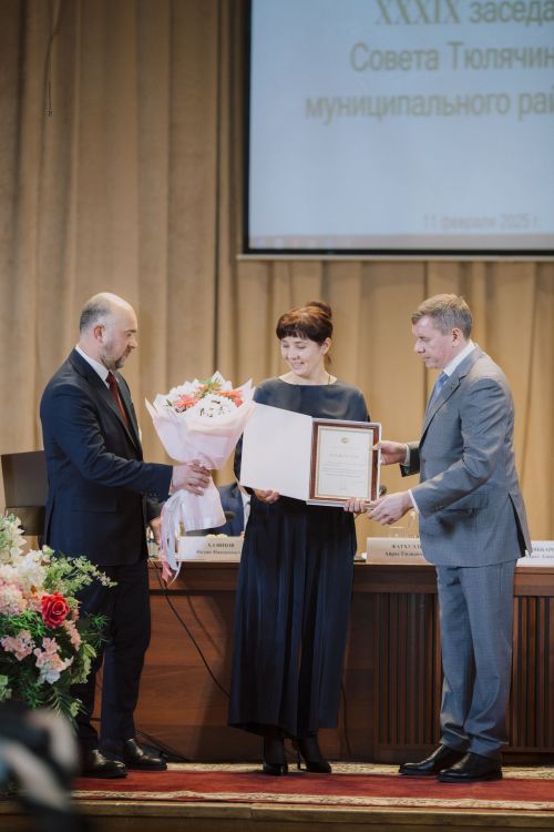 Бүген муниципаль район Советының XXXIX нчы киңәйтелгән утырышы булып үтте