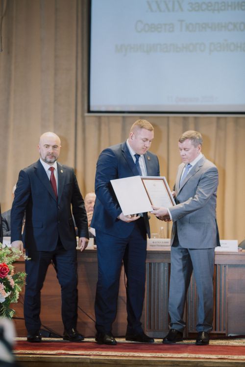 Бүген муниципаль район Советының XXXIX нчы киңәйтелгән утырышы булып үтте