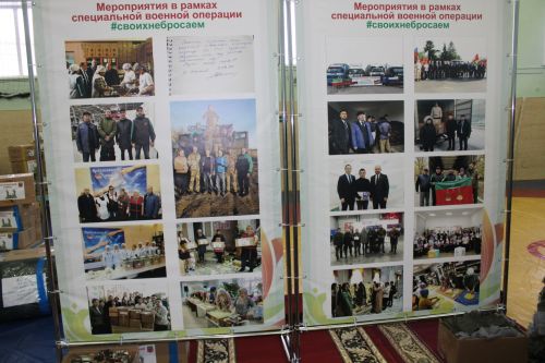 Бүген муниципаль район Советының XXXIX нчы киңәйтелгән утырышы булып үтте