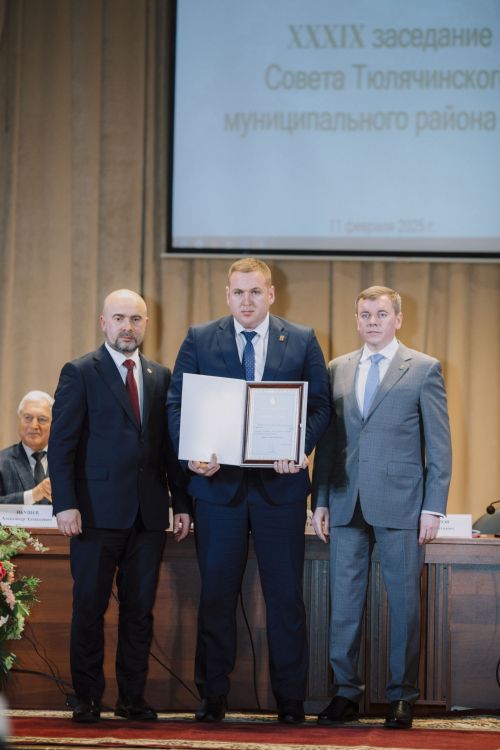 Бүген муниципаль район Советының XXXIX нчы киңәйтелгән утырышы булып үтте