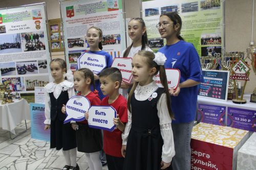 Бүген муниципаль район Советының XXXIX нчы киңәйтелгән утырышы булып үтте