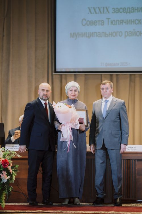 Бүген муниципаль район Советының XXXIX нчы киңәйтелгән утырышы булып үтте