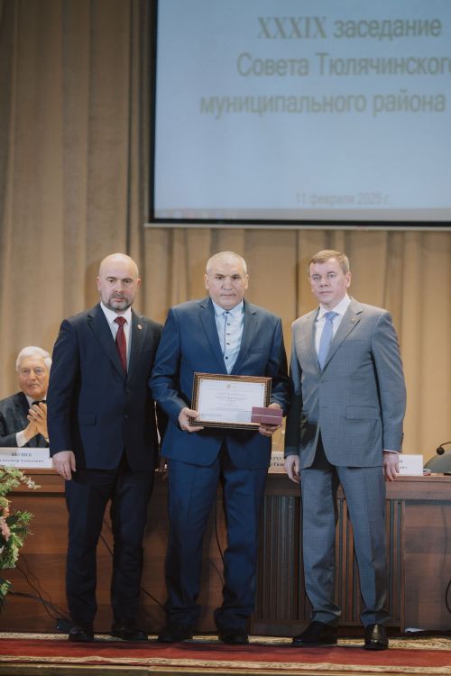 Бүген муниципаль район Советының XXXIX нчы киңәйтелгән утырышы булып үтте